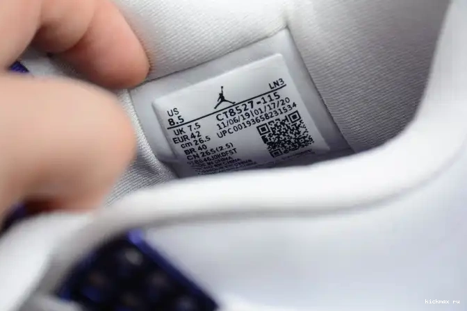 Rep Kickmax Purple Jordan Air 4 CT8527-115 Court 0604